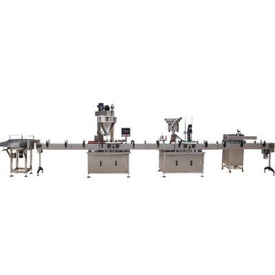 瓶裝全自動(dòng)粉末灌裝生產(chǎn)線(xiàn)